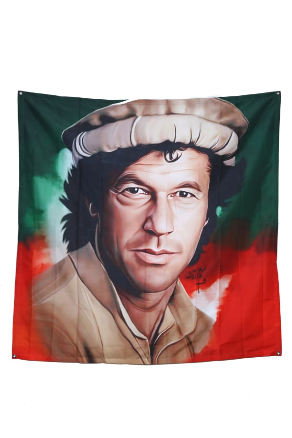 Imran Khan 2 TAPESTRY