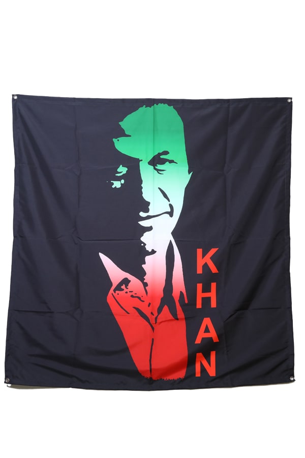 Imran Khan Tapestry