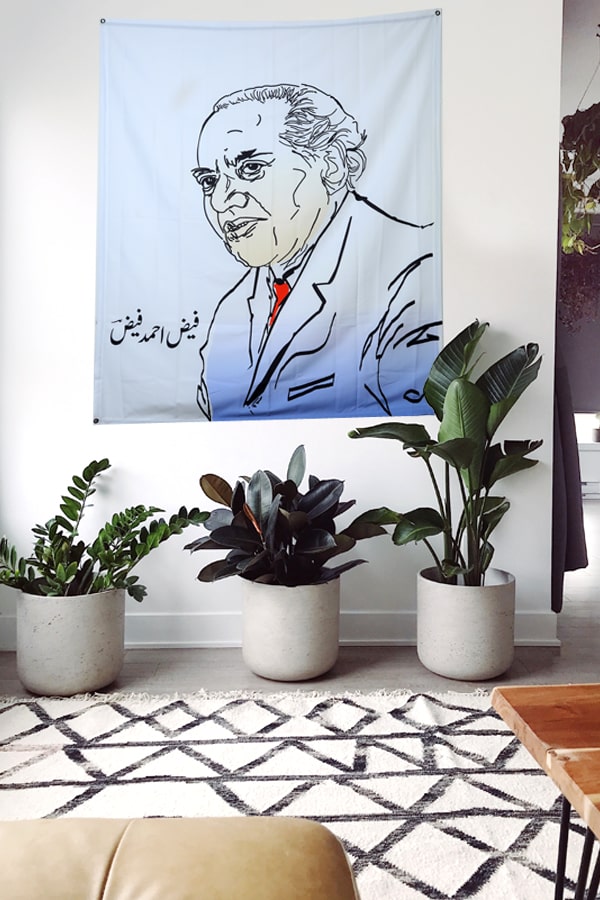 Faiz Ahmed Faiz Tapestry